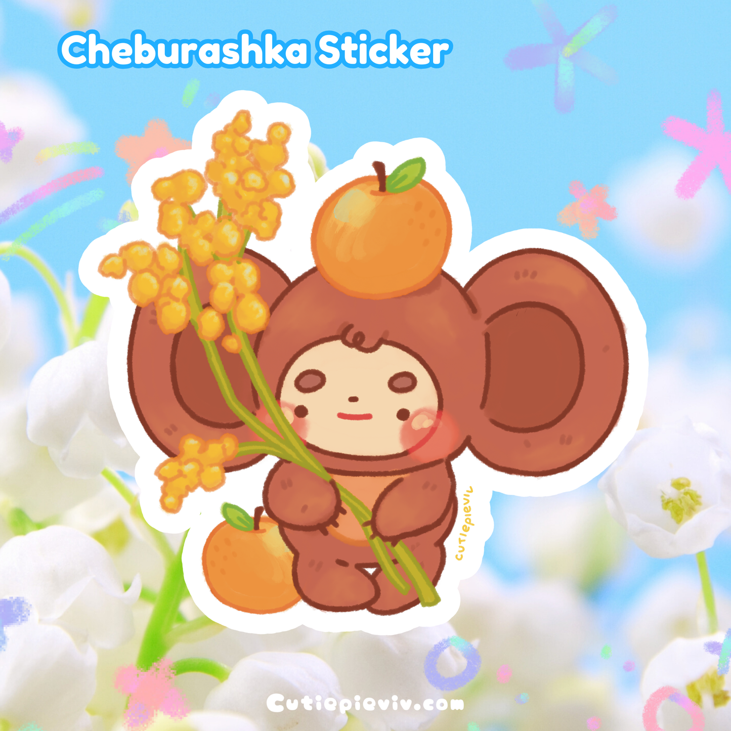 “Cheburashka” Sticker