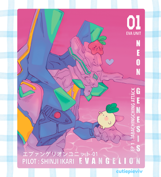 Neon Genesis Evangelion Print 8.5x11