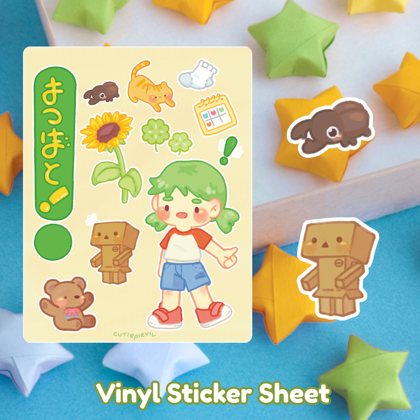 “Yotsuba” Sticker Sheet