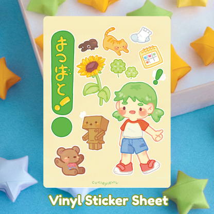 “Yotsuba” Sticker Sheet